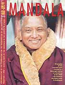 Mandala - March - April, 99
