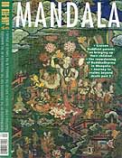 Mandala – January-February, 2000