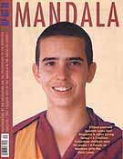 Mandala – September – October, 2000