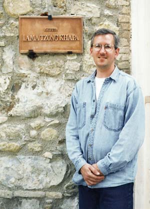 Don Handrick at Istitiute Lama Tsong Khapa in Italy.