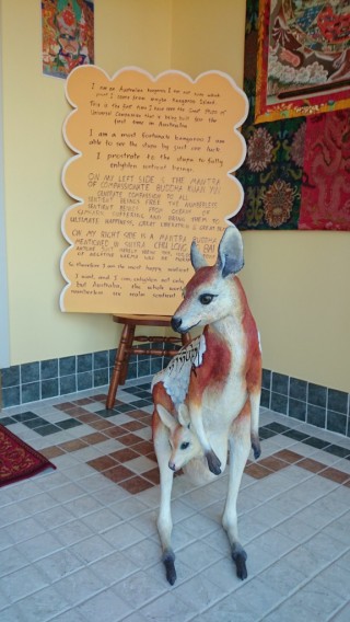 Kangaroo statue with mantras, Bendigo, Australia, December 2014. Photo by Ven. Tenzin Namgyal.