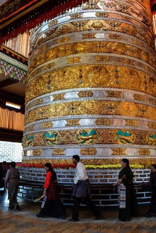 Prayer wheels are filled with mantras traditionally printed on strips of paper and tightly rolled around the core. These days mantras are reproduced onto microfilm; the more mantras, the more powerful. Very large prayer wheels contain billions of mantras.