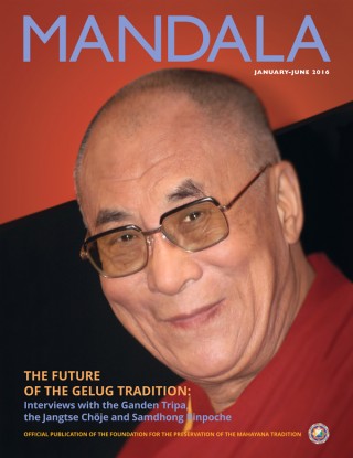 New Issue of MANDALA Published!