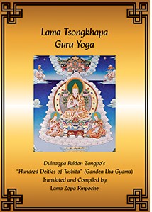 Revised Lama Tsongkhapa Guru Yoga Practice