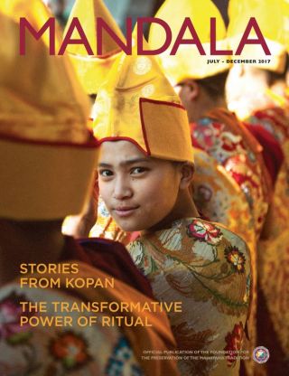 Mandala July-December 2017 Out Now!