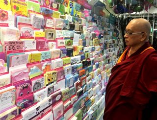 Lama Zopa Rinpoche on Shopping
