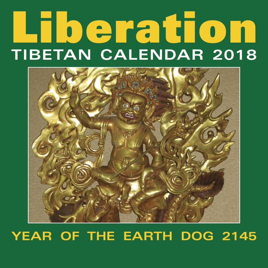 The 2018 Liberation Tibetan Calendar Is Now Available! FPMT