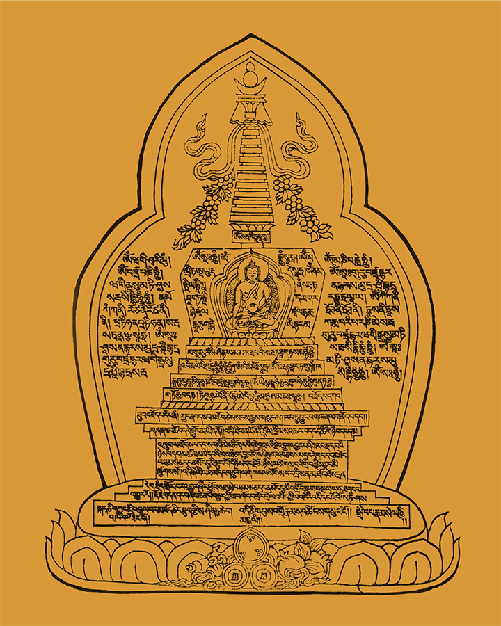 Lama Atisha S Protection Stupa To Keep Away Heavy Mental Pollution Mandala Publications