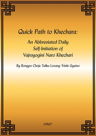 New Abbreviated Vajrayogini Self-Initiation and Tsog Practices!