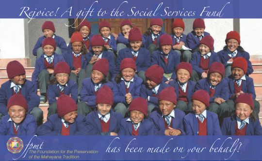 Holiday Gift Giving Option from FPMT