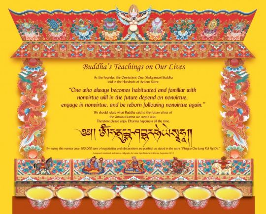 Take a Look! Buddha’s Teachings on Our Lives Card