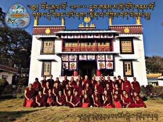Nyung Nä Temple Sponsored at Gaden Tharpa Choling Monastery, Kalimpong, India
