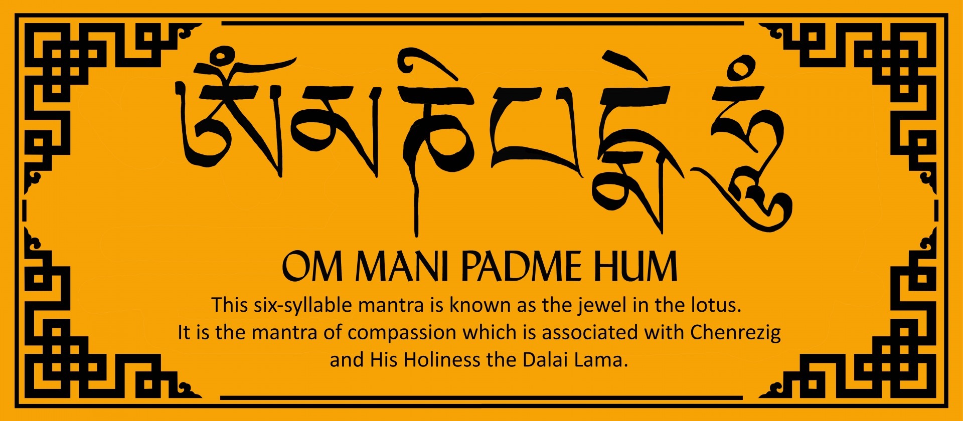 vajra guru mantra meaning
