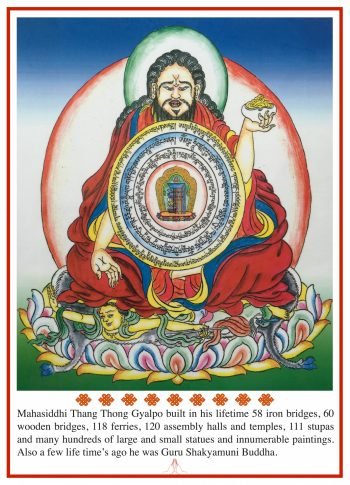 Colorful illustration of Mahasiddha Thangton Gyalpo with an illustration of a mandala covering his body.