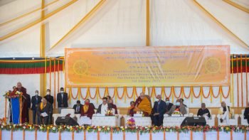 Introducing The Dalai Lama Centre for Tibetan & Indian Ancient Wisdom: A Monumental Achievement Toward Peace