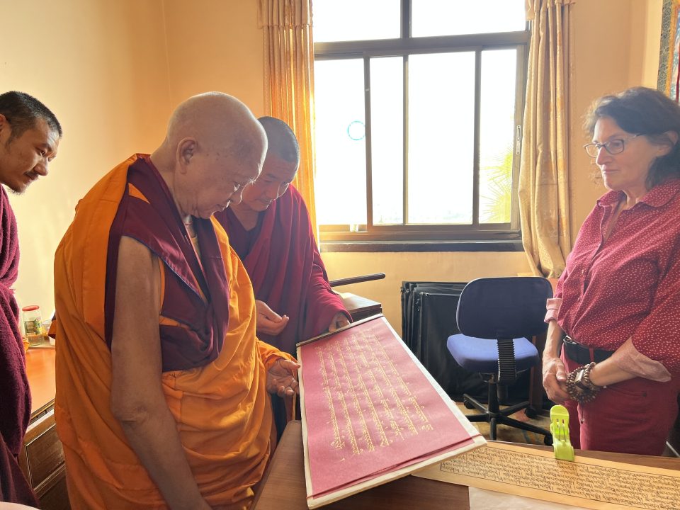 Rejoicing in New Holy Objects Created for the Success of FPMT and For All Beings