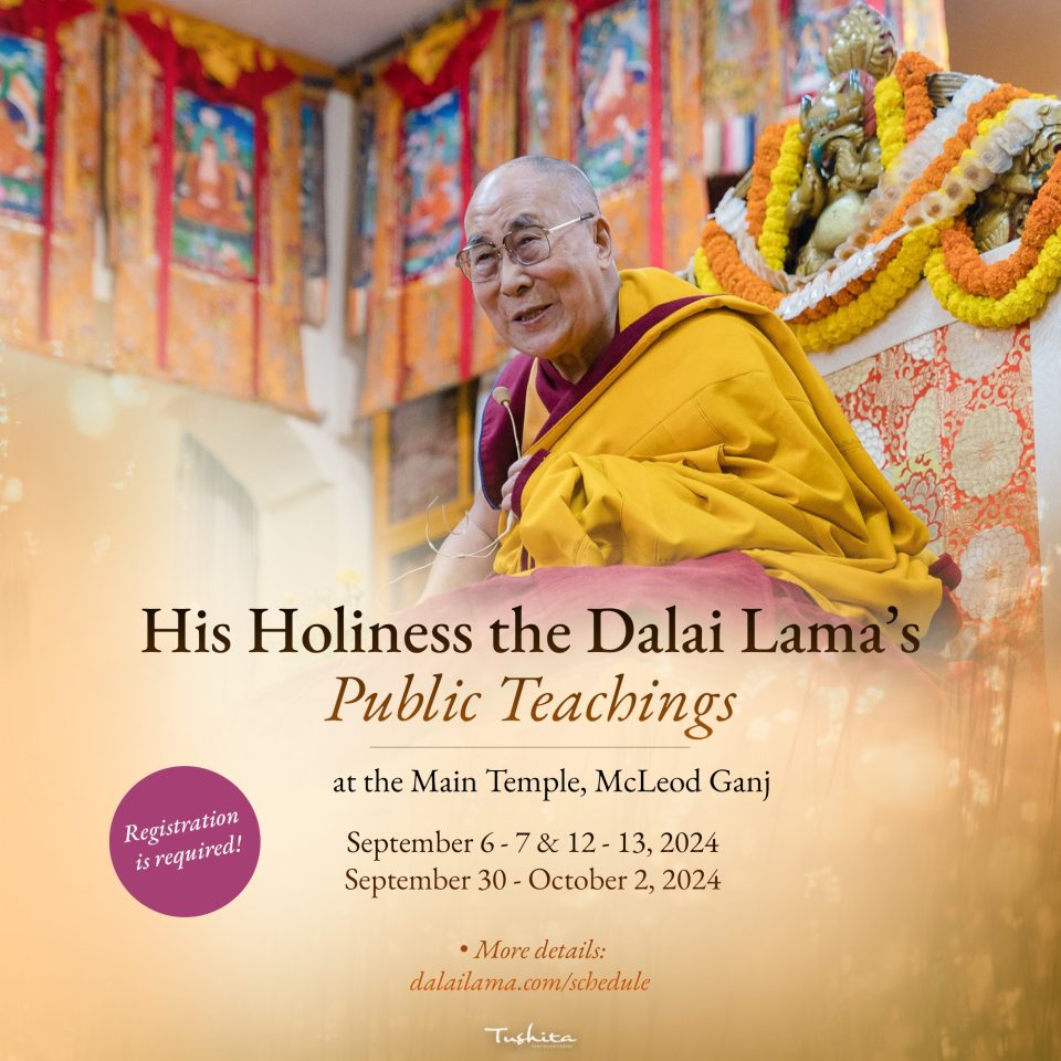 His Holiness the Dalai Lama’s Upcoming Public Teachings