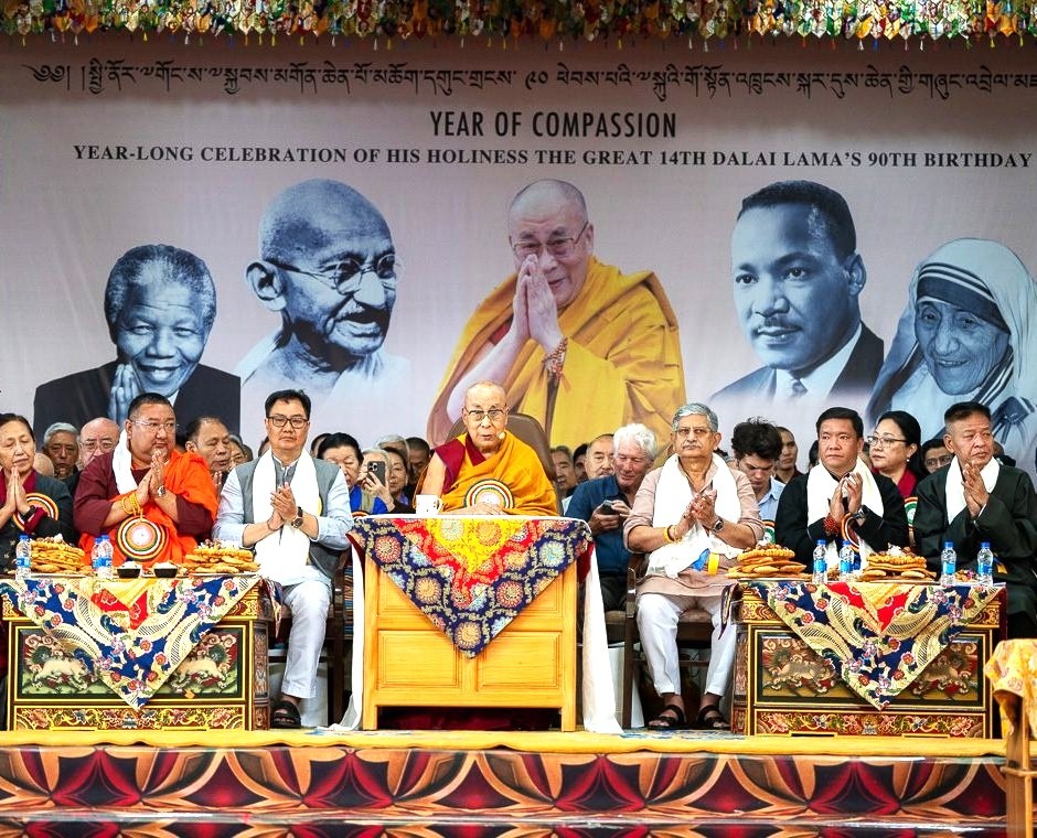 Year of Compassion: A Celebration of His Holiness the Dalai Lama