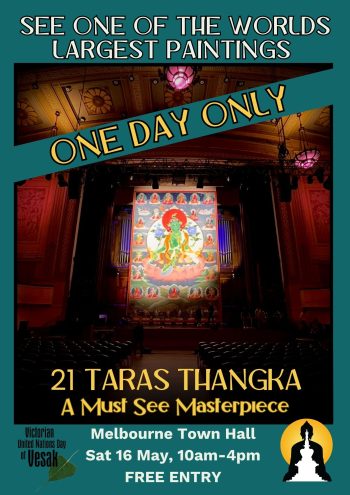 2026 poster of the Twenty-One Taras on display at the Melbourne Town Hall. Credits Tara Institute
