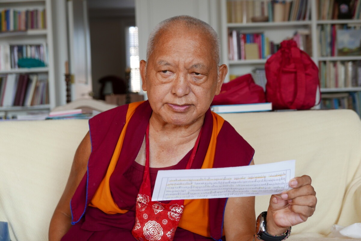 Lama Zopa Rinpoche reciting Sangatasutra in NYC, US, July 2016.