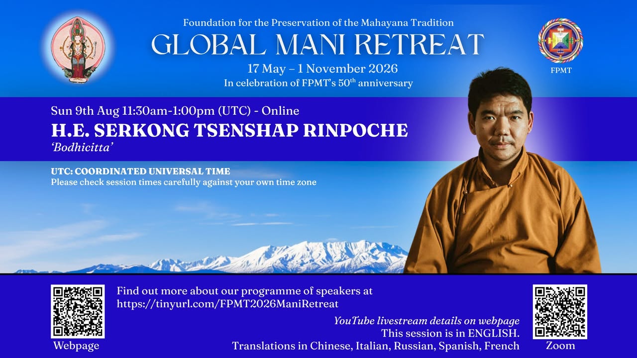 FPMT Global Mani Retreat 2026