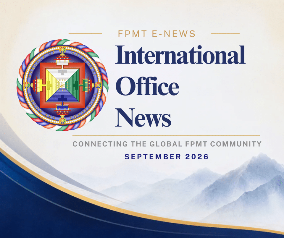 September 2026 Newsletter is Available!