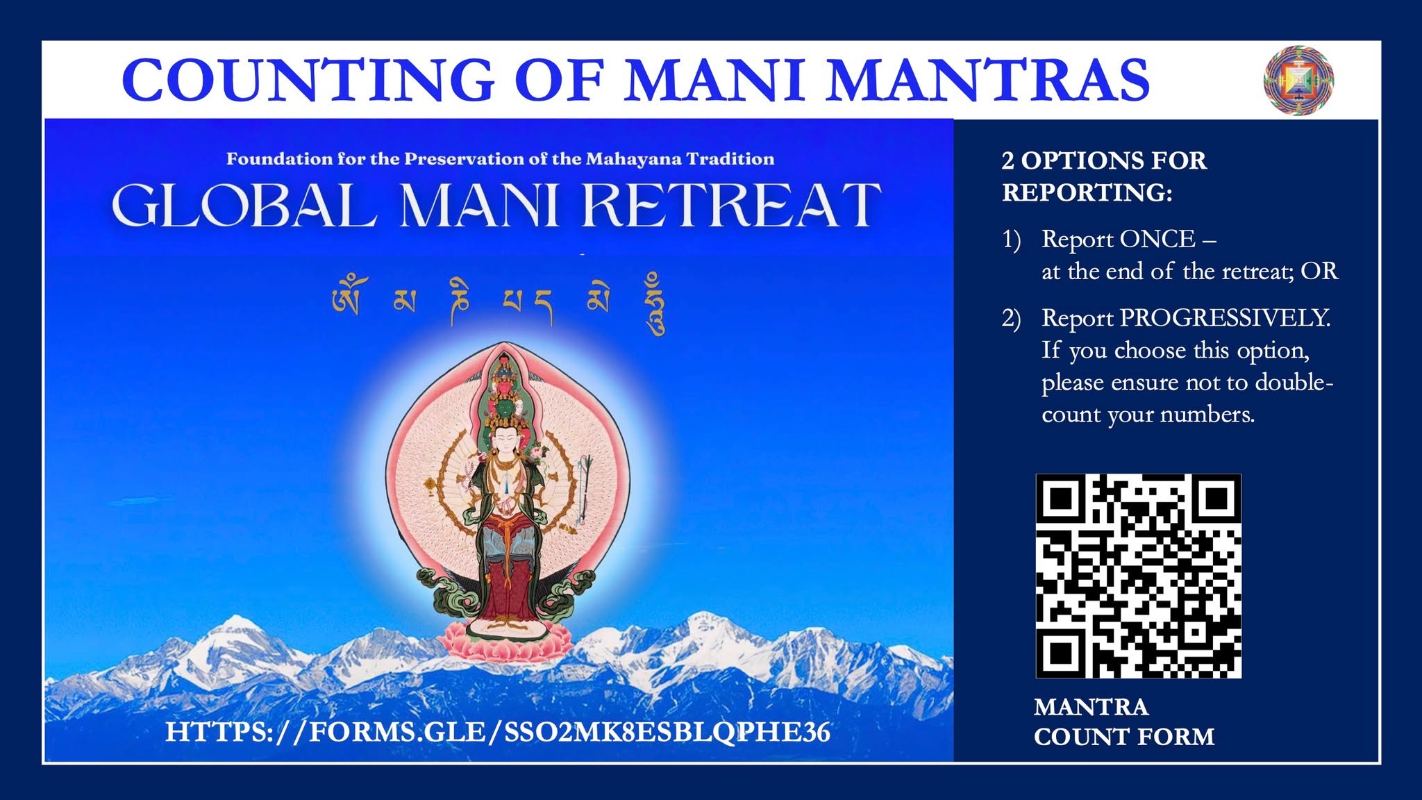 Mani mantra counting online form for participants of the Global Mani Retreat.