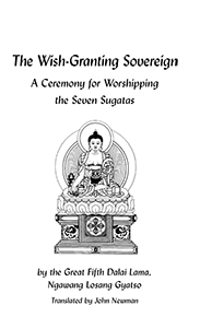 Medicine Buddha Puja eBook Available