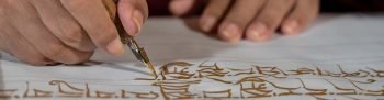 Sutras and Dharanis