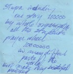 One of the hand-written notes which would become part of Rinpoche's Vast Vision