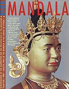 Mandala - September-October,  1995