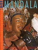 Mandala - January-February, 1996
