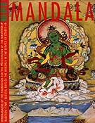 Mandala - March-April, 1996