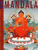 Mandala - May-June, 1996
