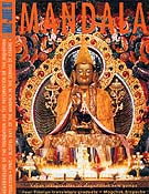 Mandala - May-June, 97