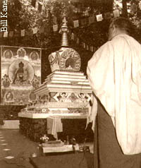 Land of Medicine Buddha's Medicine Buddha tangka blessed at Vajrapani