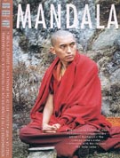 Mandala - Jan - Feb, 98