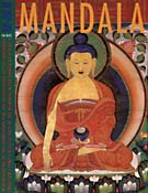 Mandala - May-June, 1998