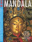 Mandala - Jul - Aug, 99