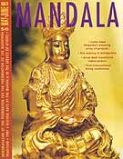 Mandala - May - June, 99