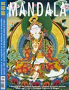 Mandala - Nov - Dec, 99