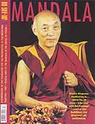 Mandala – July – August, 2000