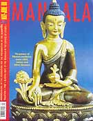 Mandala – May – Jun, 00