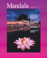 Mandala Magazine