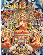 Mandala December 2005
