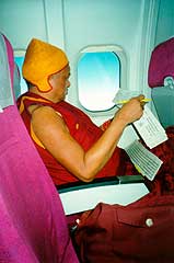 Lama Zopa Rinpoche