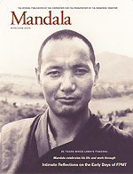 April / June 2009 Mandala