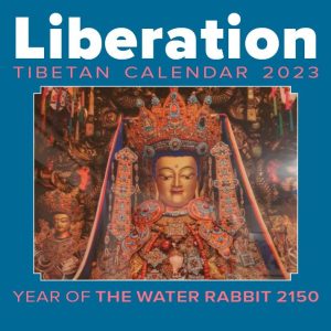 Preparing for Losar and Lunar New Year 2023, Year of the Water Rabbit. May  All Beings be Happy! - Buddha Weekly: Buddhist Practices, Mindfulness,  Meditation