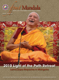 Lama Zopa Rinpoche at Light of the Path 2010, North Carolina, USA.