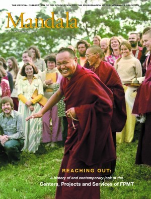 “You Are His Daughter and You Want to Help,” said Lama Yeshe
